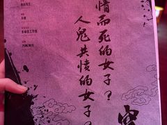 -淮云大厦