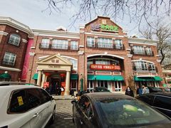 -桂园餐厅(五大道店)