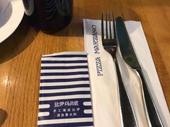 -玛尚诺意式餐厅(天环广场店)