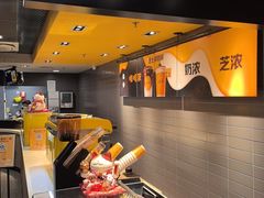 -麦当劳(北京南站店)