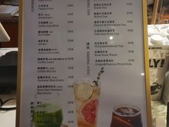 菜单-WHEAT&BAKER麥(高新创合中心店)