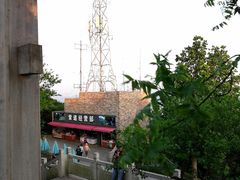 -紫金山山顶公园