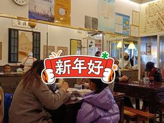 -三两春(浦三路店)