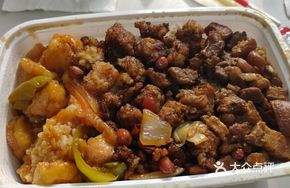 Crispy Chicken with Sweet and Sour Sauce