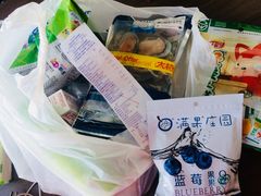 -家乐福会员店(南翔店)