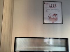 -颐润堂专业养生(五道口华清商务会馆店)