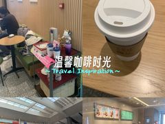 -星巴克(北京南站2B检票口)