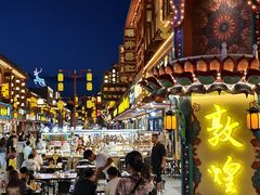 -敦煌夜市