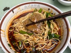 -武胜段记猪肝面(卓锦城店)