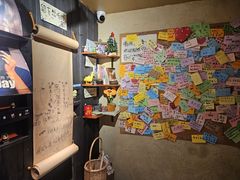-贰醒·私房小院烧烤 (太古里店)