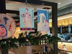 -一豚轩·烧鸟·豚骨拉面(五四路店)