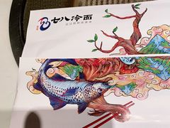 -七八冷面·延边朝鲜族美食(圣熙八号店)