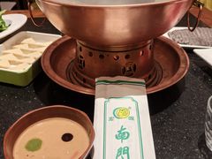 -南门涮肉(北洼路店)