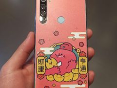-小米之家(长宁中山公园龙之梦店)
