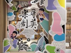 -上海书城(福州路店)