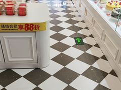 -味多美蛋糕(大兴店)