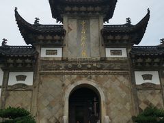 -采石矶景区