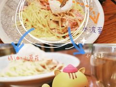 -AFS Cafe & Canteen(闽江二路店)