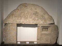 -徐州汉画像石艺术馆