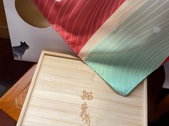-猫里有甜