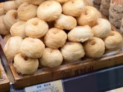 -百饼园(南后街店)