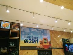 -木屋烧烤(西南角店)