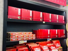 -义顺牛奶公司(新马路老店)