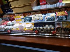 -瑞可爷爷的店(难波本店)