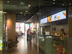 门面-哈根达斯(泉州万达店)