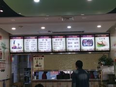 -苏记奶酪(二中店)