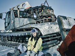 -中旅松花湖滑雪场
