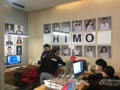 -海马体照相馆(北京apm店)
