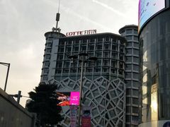 -东大门市场