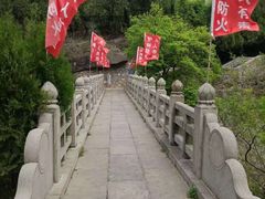 -四门塔风景区