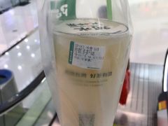-阿水大杯茶(高新万达金街一店)