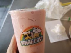 -有间冰室(侨港风情街店)
