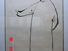 -上海动漫博物馆