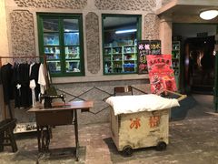 -和平菓局(王府井店)