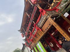 -巴人堂(女儿城店)