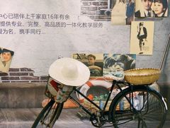 -红黄蓝成长中心(海淀上地店)