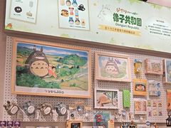 -墨格(浦东嘉里城店)