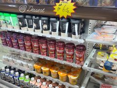 -全家便利店(四平路六店)