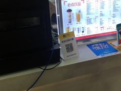 -沪上阿姨·精选茶饮(十一经路店)