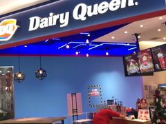 -DQ·蛋糕·冰淇淋(城南嘉园店)
