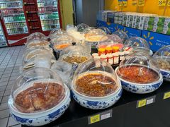 -沃尔玛超市(北大街店)