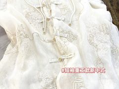 -华威约饭街