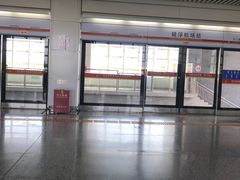 -长沙黄花国际机场-T1航站楼