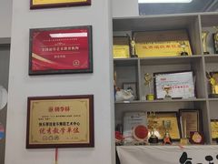 -快乐琴弦音乐舞蹈艺术教育中心(马连道校区)