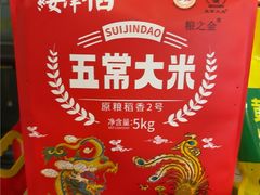 -鼎好家常菜(天桥店)