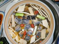 -土连锅·现熬养生汤锅(梁家巷店)
